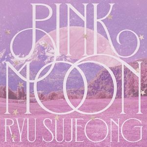 PINK MOON (Single)