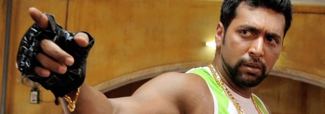 Cover Bhooloham
