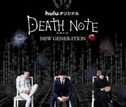 image-https://media.senscritique.com/media/000021433301/0/death_note_the_new_generation.jpg