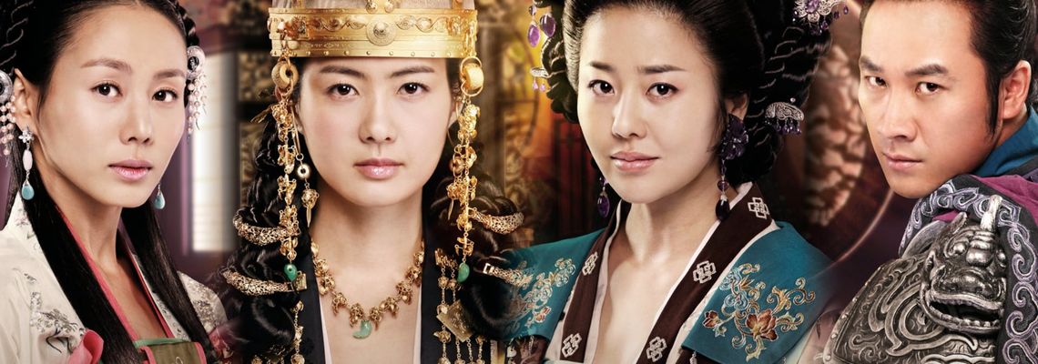 Cover Queen Seondeok