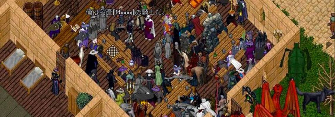 Cover Ultima Online
