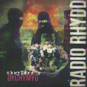 Chwyldro'r Dychymyg (EP)