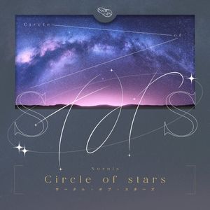 Circle of stars (Single)