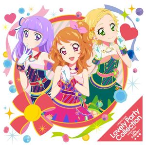 Lovely Party Collection / チュチュ・バレリーナ (Single)