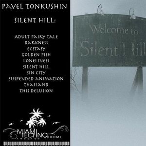 Silent Hill