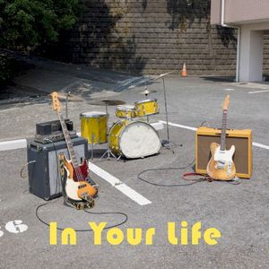 In Your Life (Single)