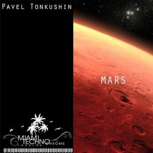 Mars (Single)