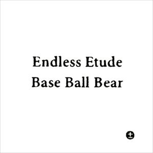 Endless Etude (Single)