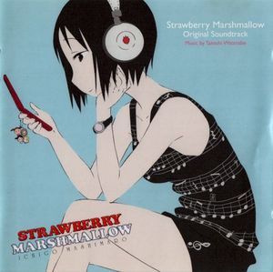 Strawberry Marshmallow OST (OST)