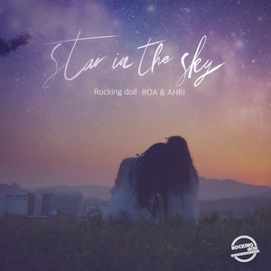 STAR IN THE SKY (Single)