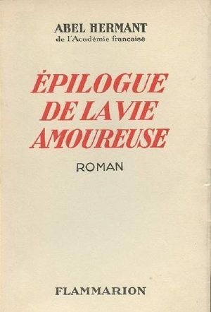 Épilogue de la vie amoureuse