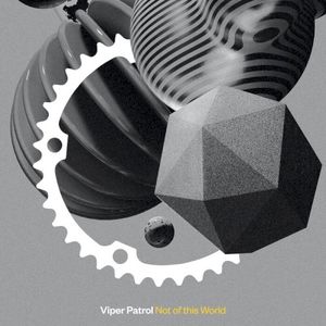 Not Of This World (EP)