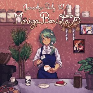 Gensokyo Party Vol. 3 Moriya Barista