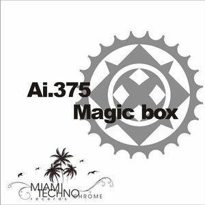 Magic Box (Single)