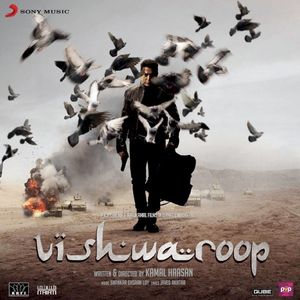 Vishwaroop - Shane Mendonsa Remix