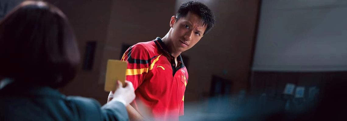 Cover Ping-pong of China