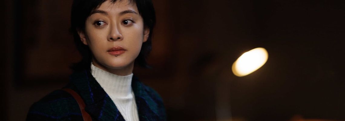 Cover Ping-pong of China