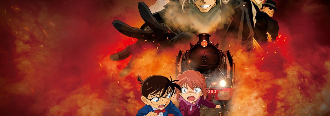 Cover Détective Conan : L'histoire d'Ai Haibara - Le train noir