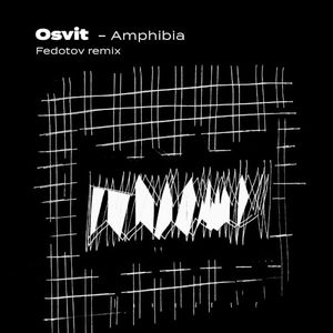 Amphibia (Single)