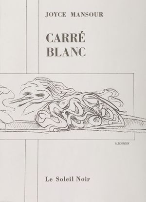 Carré blanc