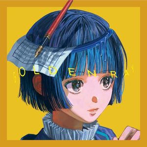 ゴールデンレイ (Single)