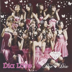 Dia Love (Single)