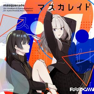 マスカレイド (Single)