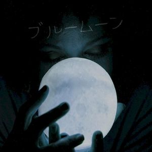 Blue Moon (Single)
