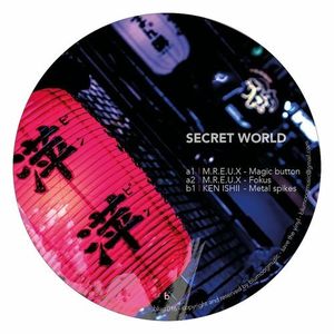 Secret World (Single)