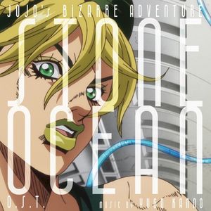 JoJo's Bizarre Adventure: Stone Ocean O.S.T. (OST)