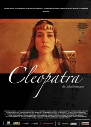 Cléopatra