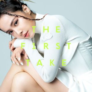 親愛的對象 - From THE FIRST TAKE (Single)