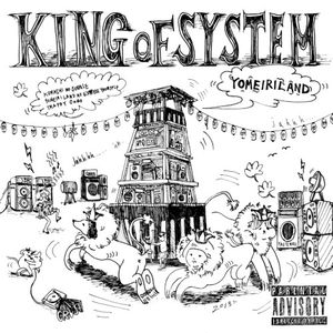 KING OF SYSTEM (EP)