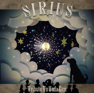 Sirius: Tribute to UEDA GEN