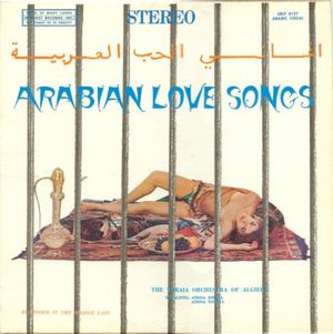 Music of the Arab People