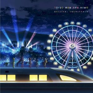 Tokyo Mew Mew New Original Soundtrack (OST)