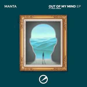 Out Of My Mind EP (EP)