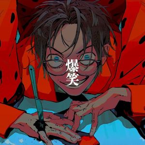 Bakushou (Single)