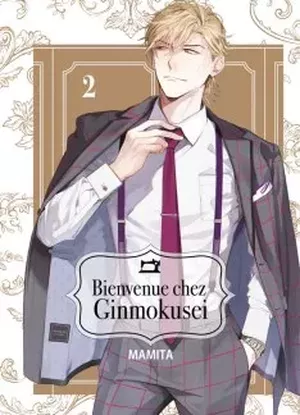 Bienvenue chez Ginmokusei, tome 2