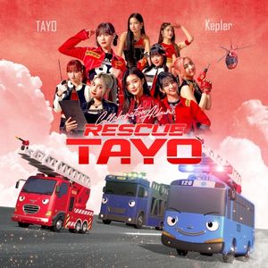 RESCUE TAYO (inst.)