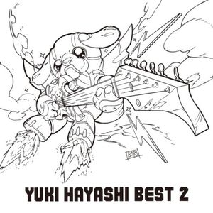 Yuki Hayashi Best 2