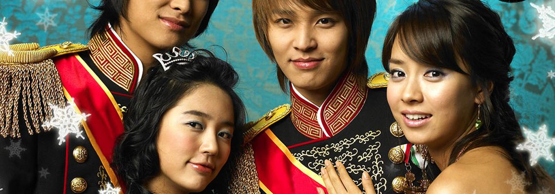 Cover Princess Hours