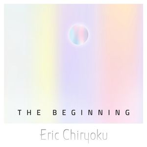 The Beginning (EP)