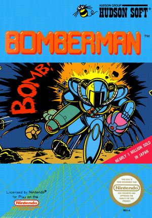 Bomberman