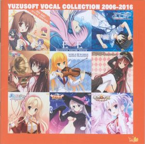 YUZUSOFT VOCAL COLLECTION 2006-2016