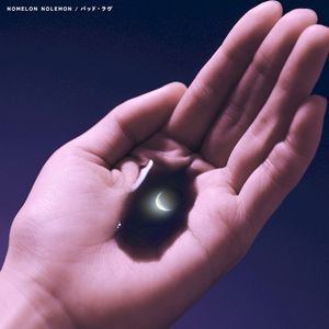 バッド・ラヴ (Single)
