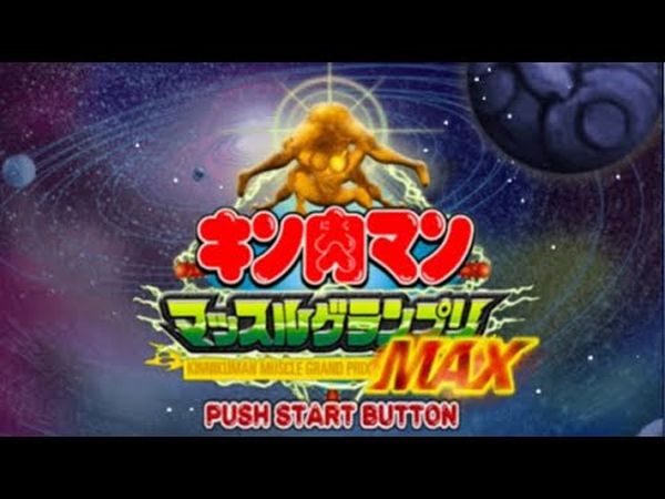 Kinnikuman Muscle Grand Prix Max