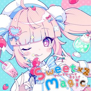 Sweet Sweet Magic -Instrumental-