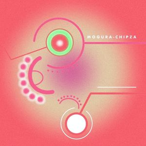 MOGURA (EP)