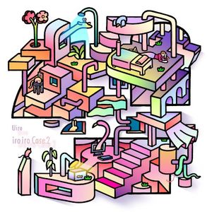 iro iro Case.2 (EP)